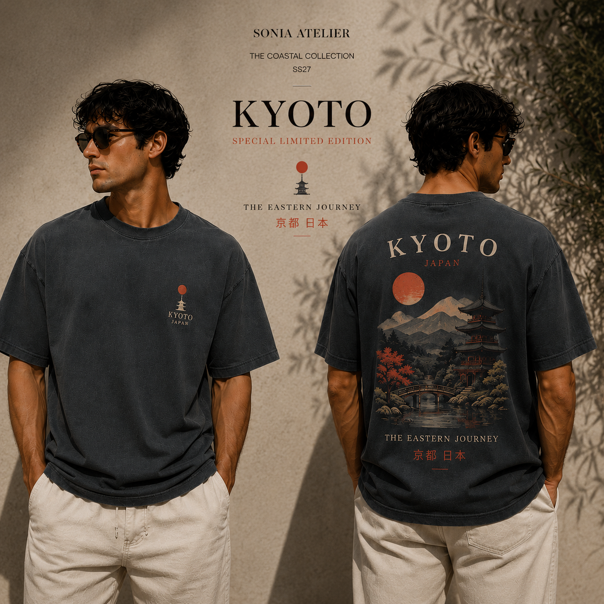 T-shirt 100 % cotton Limited Editon Kyoto